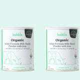 Healthy Baby Product Bundle